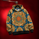 Astra Loom Printed Hoodie